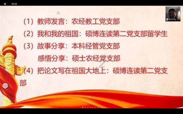 山东,你的豪爽,终将被世界看见