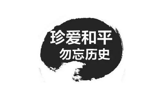 养娃成本增加，大批的家庭逃离伦敦，依靠学生运营的学校将不得不面临关闭