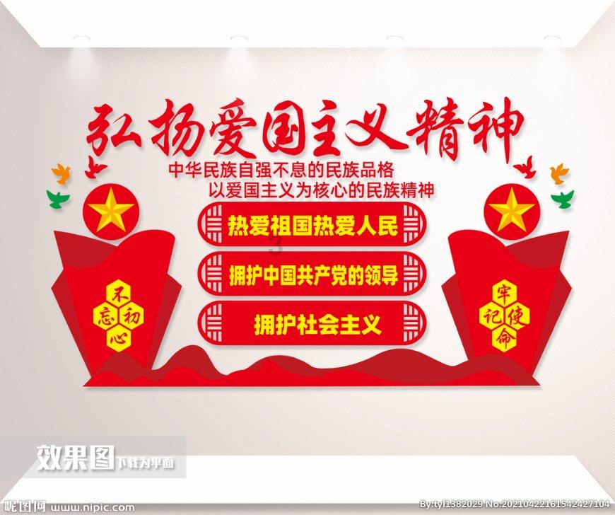 奇点灰烬