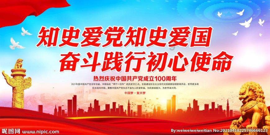 逃离沙地